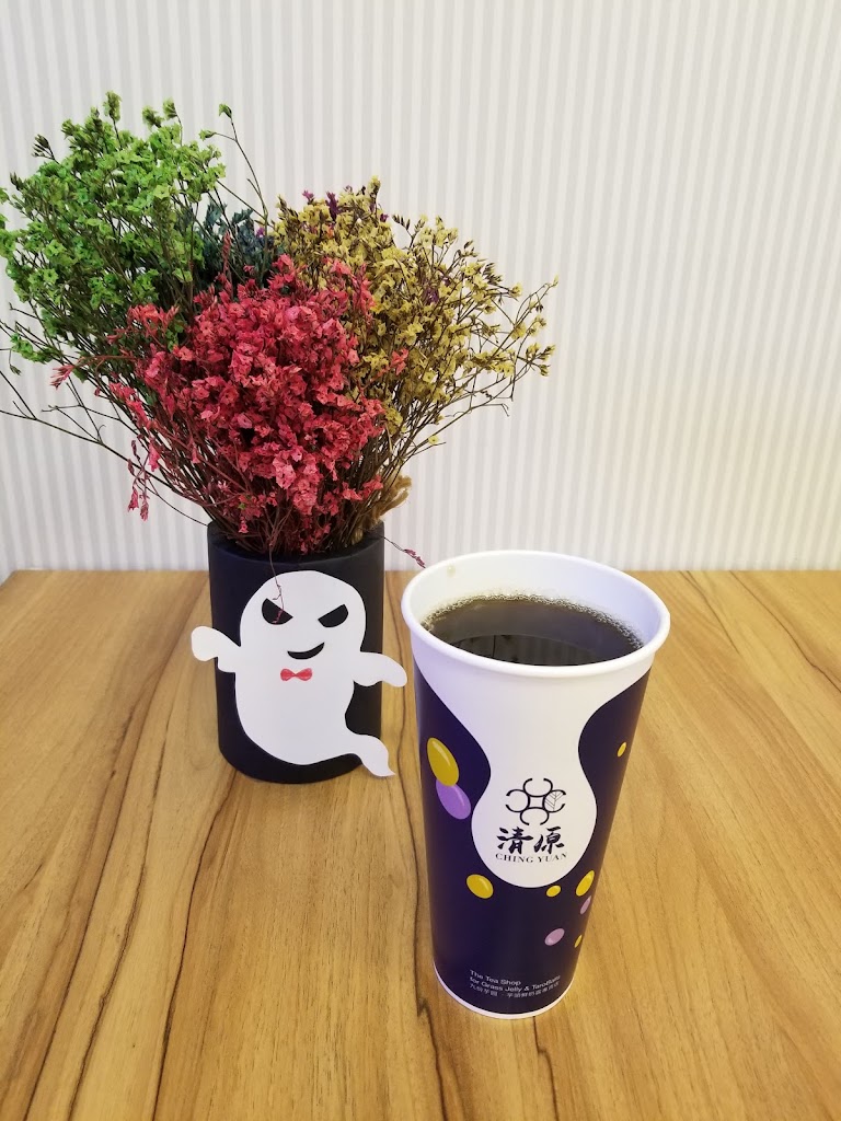 清原芋圓 台北天津店 的照片