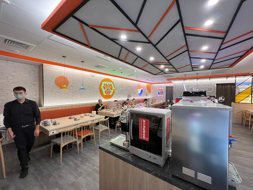 錢都日式涮涮鍋-新竹金山店 CHIEN TU HOT POT 的照片