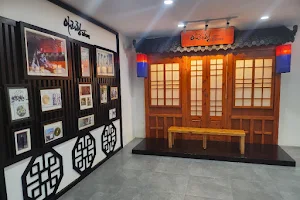 Arirang restaurant image