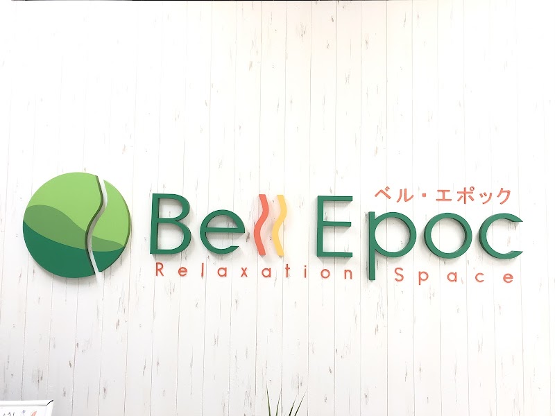 Bell Epoc イトーヨーカドー南松本店