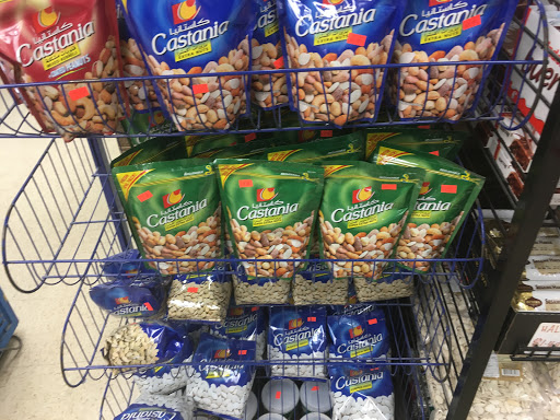 Grocery Store «Almostafa International Market», reviews and photos, 2159 S Parker Rd, Denver, CO 80231, USA