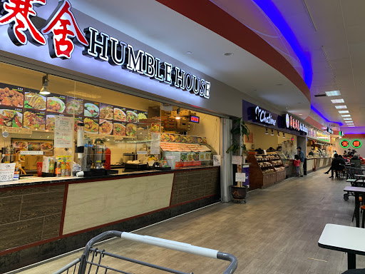 Supermarket «Great Wall Supermarket», reviews and photos, 2300 Pleasant Hill Rd, Duluth, GA 30096, USA