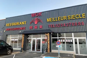 Meilleur Siecle « WOK & BUFFET » image