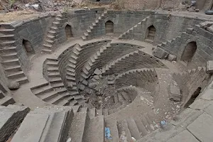 Helical Stepwell, Walur image