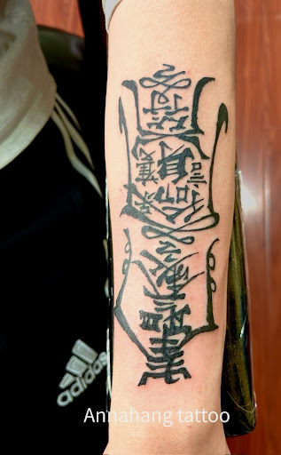 Explore tattoo ideas half sleeve forearm, creative tattoo ideas in Garden Grove, available at Anna Hang Tattoo