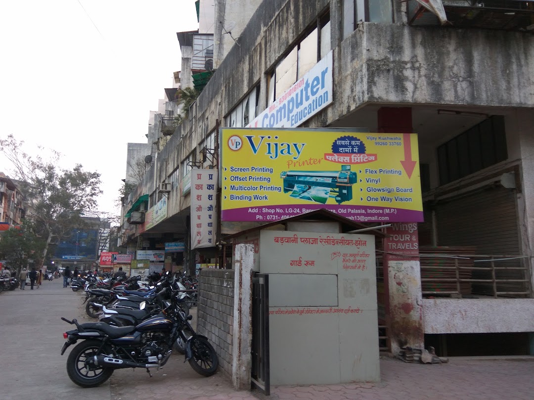 Vijay Printer (FT Publication)