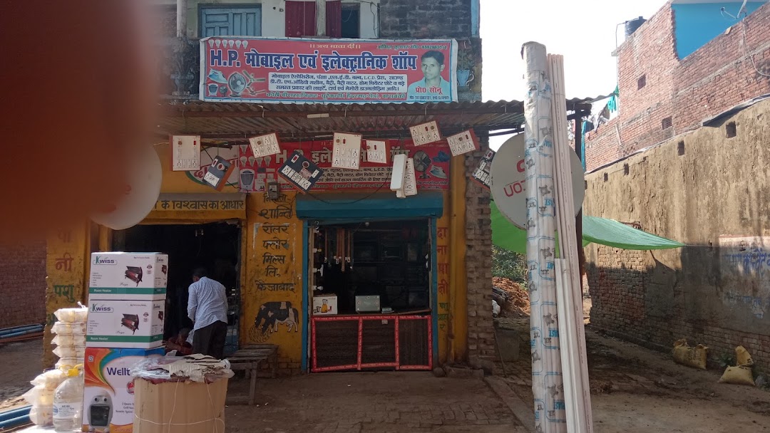 CSC KOTHI