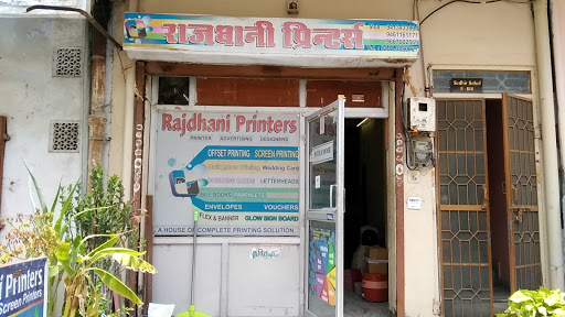 Rajdhani Printers