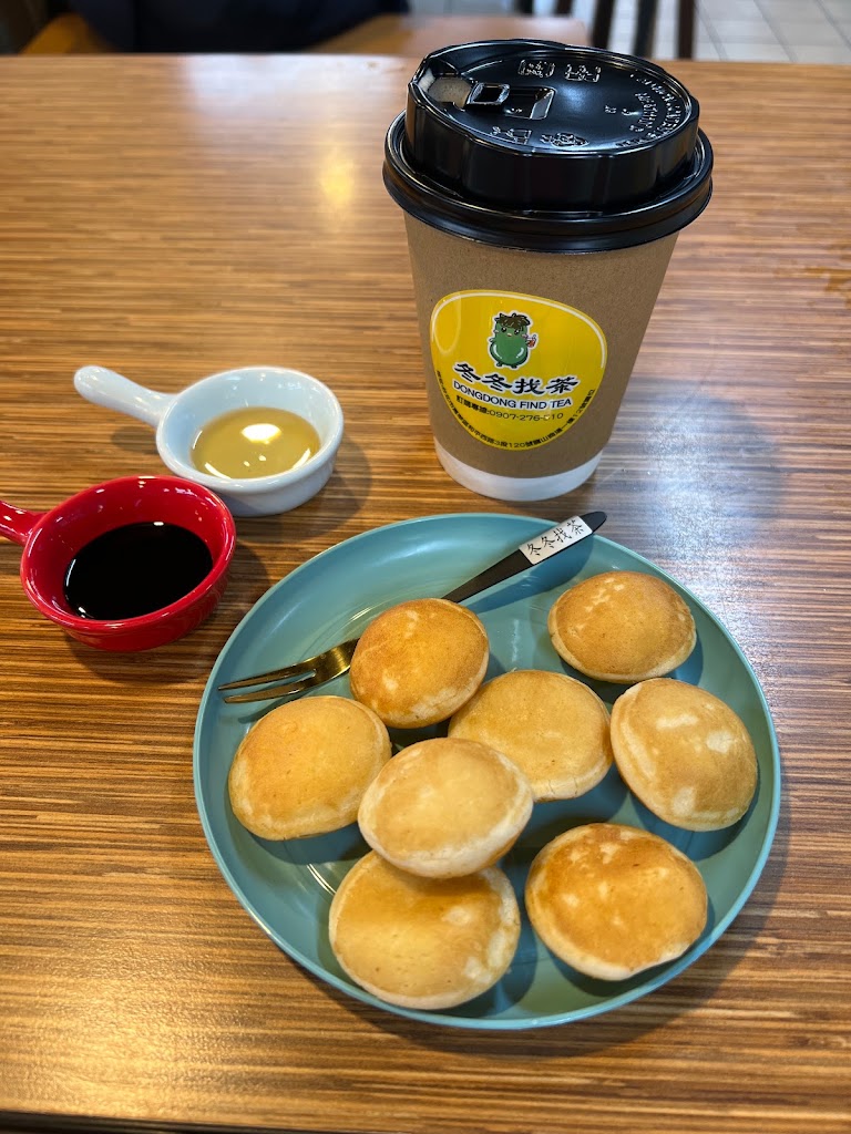 冬冬找茶/萬華區龍山商場/手搖飲料店/天然手工冬瓜茶-萬華熱門飲料|必喝飲料|特色茶飲|人氣茶飲|推薦手搖|在地推薦飲料 的照片