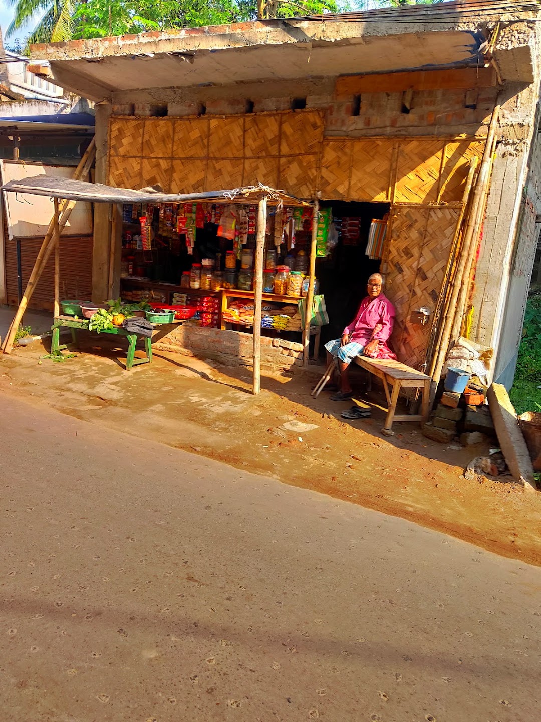 হাবজুর মুদিখানা
