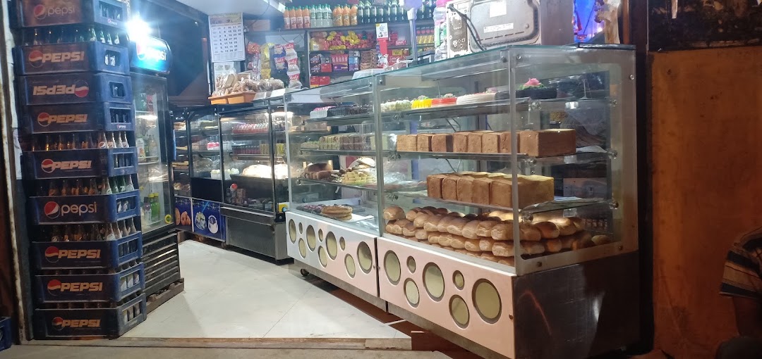 Risha Bake Point