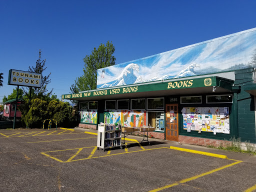 Used Book Store «Tsunami Books», reviews and photos, 2585 Willamette St, Eugene, OR 97405, USA