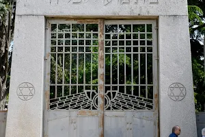 Cimitero Ebraico image