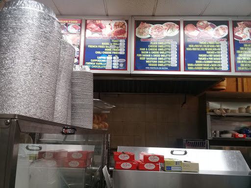 Donut Shop «Parkside Donut Inc», reviews and photos, 188 Parkside Ave, Brooklyn, NY 11226, USA