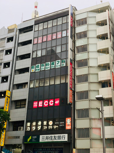 渋谷イースト・クリニック