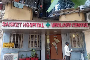 Sanket Hospital and Urology centre image