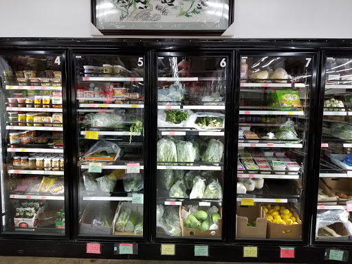 Asian Grocery Store «Asia Mart», reviews and photos, 2481 Guerneville Rd, Santa Rosa, CA 95403, USA