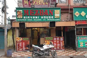Mezban image