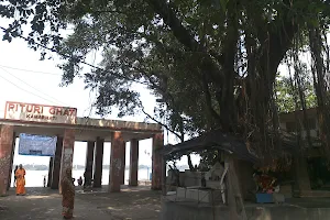 Kamarhati Pituri Ghat image