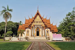 Wat Si Ubon Rattanaram image