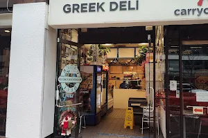 Greek Deli & Catering image