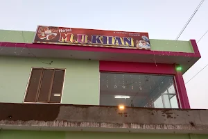 Hotel M.U.khan image