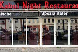 Kabul Night Restaurant image