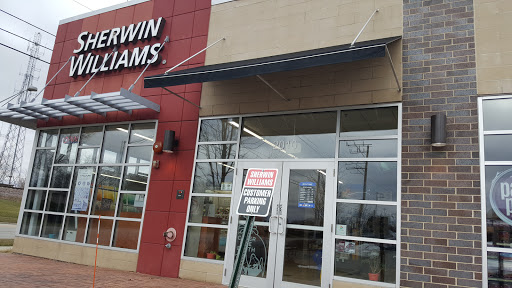 Paint Store «Sherwin-Williams Paint Store», reviews and photos, 2010 Northwest Hwy, Arlington Heights, IL 60004, USA