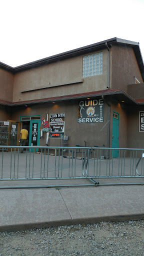 Camping Store «Zion Outdoor», reviews and photos, 868 Zion – Mount Carmel Hwy, Springdale, UT 84767, USA