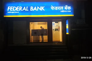 Federal Bank image