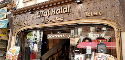 El Taj Halal