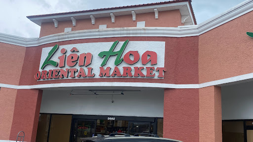 Asian Grocery Store «Lien Hoa Oriental Market», reviews and photos, 3692 W Waters Ave, Tampa, FL 33614, USA