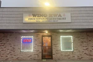 Wing Hwa image