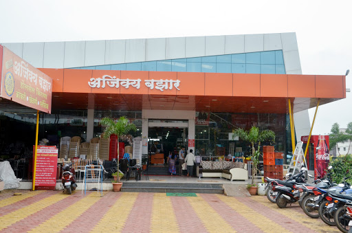 Ajinkya Bazaar Mall