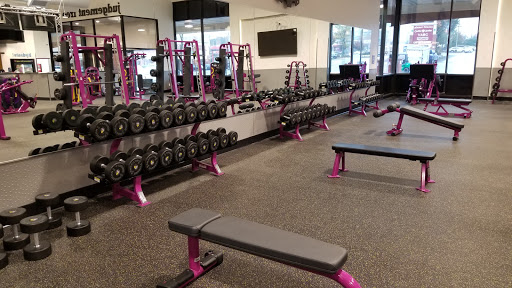 Gym «Planet Fitness», reviews and photos, 6763-R Wilson Blvd, Falls Church, VA 22044, USA