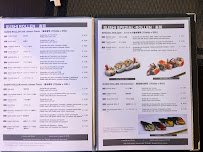 Menu du SHOYA am Hofbräuhaus à Munich