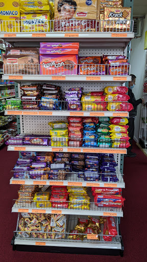 Indian Grocery Store «Surya Grocery», reviews and photos, 589 Central Park Ave, Yonkers, NY 10704, USA