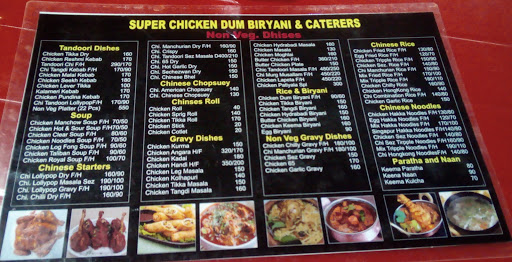 Super Chicken Dham Biryani & Caterers