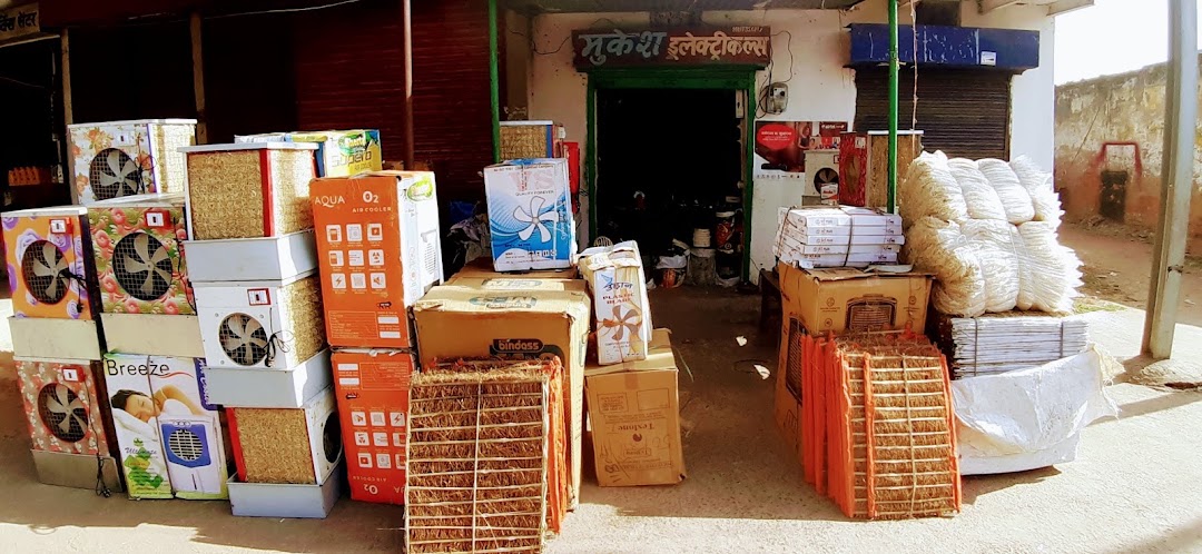 Mukesh Electronic