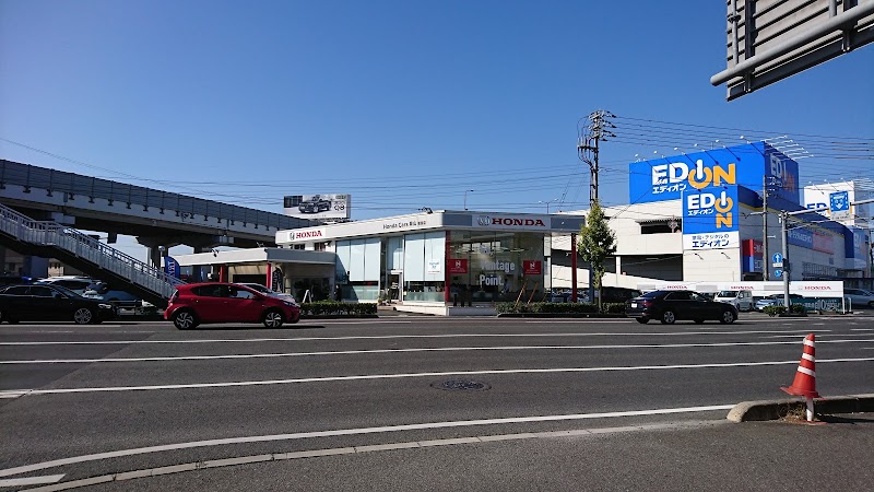 Honda Cars 岡山 福富店