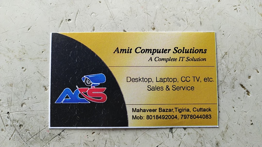 Amit Computer Solution