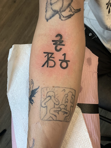 Explore tattoo ideas for young men, creative tattoo ideas in Reading, available at Inked Anatomy