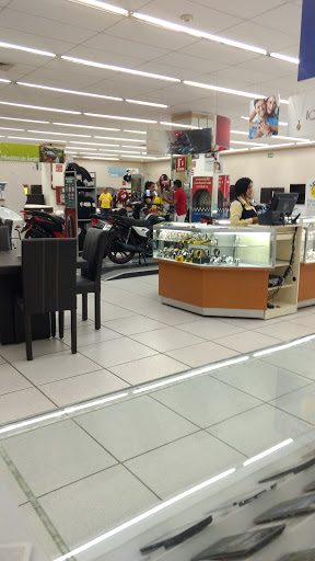 Coppel Plaza Las Américas