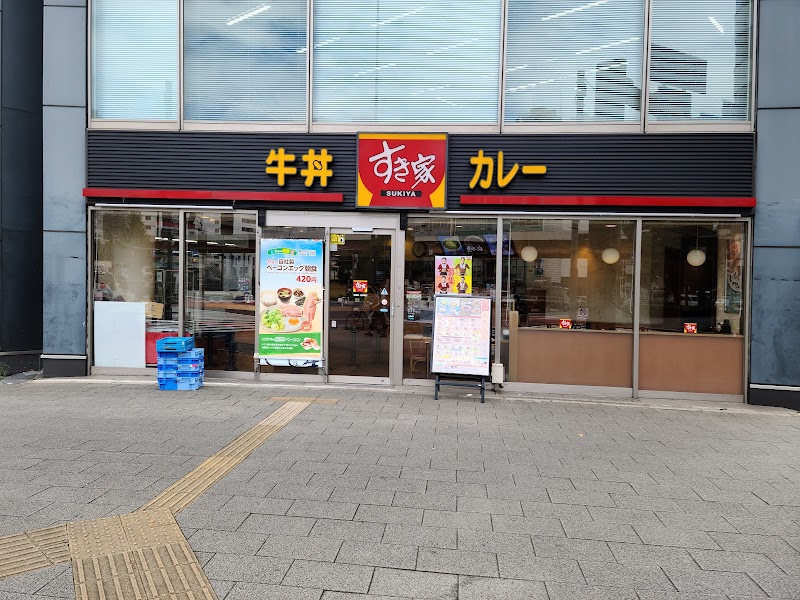 すき家 秋葉原駅岩本町店