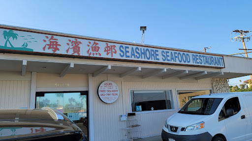 Sea Shore Seafood Restaurant
