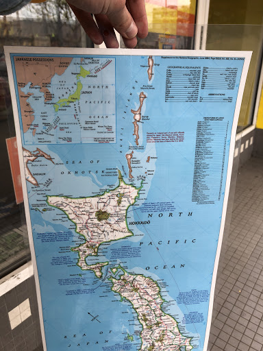 Print Shop «Perfect Copy & Print», reviews and photos, 111 Broadway, Seattle, WA 98102, USA