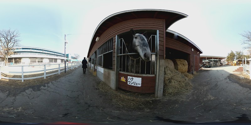 ふれあい動物園