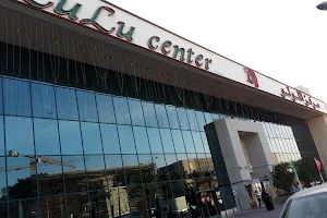 Lulu Center- Al Sadd image