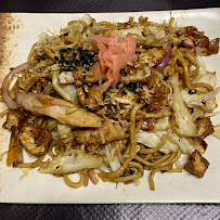 Yakisoba du Restaurant japonais Kumo à Toulouse - n°11