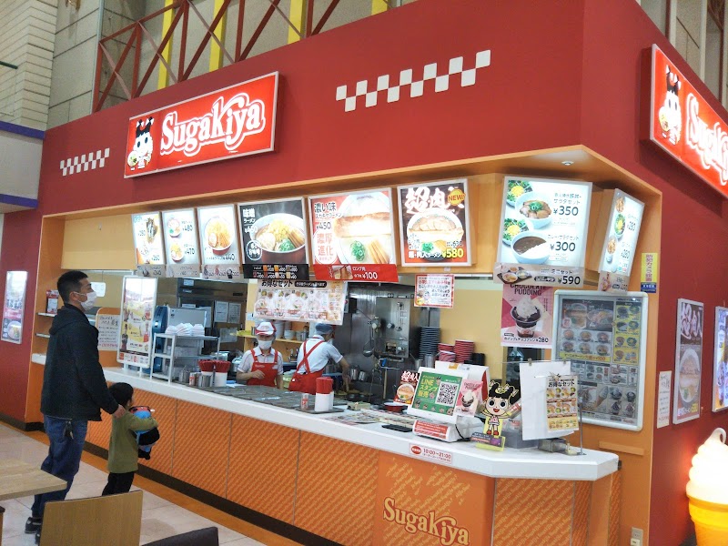 スガキヤ 久居イオン店